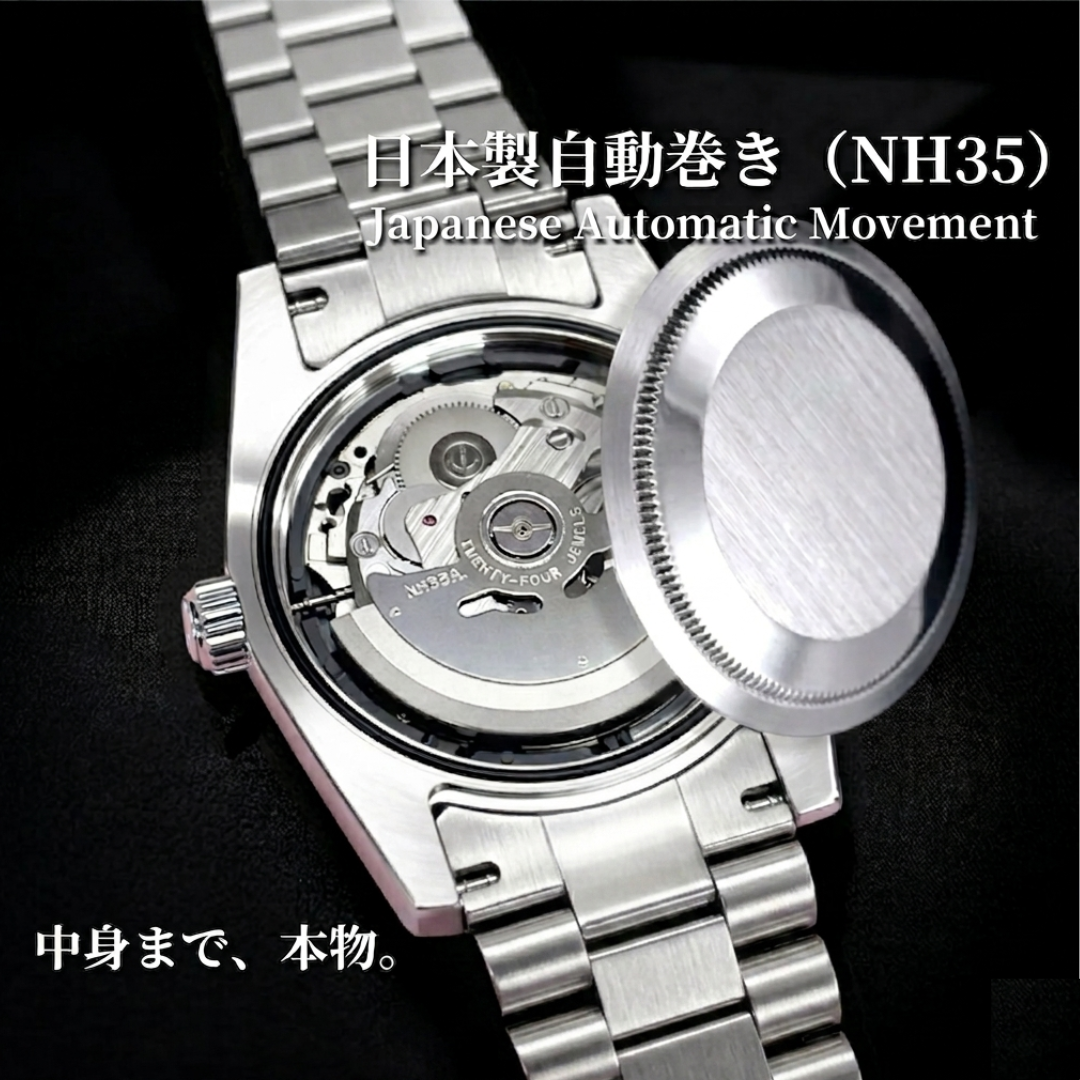 JSX｜3-LINK WATCH / 3連バンド ウォッチ